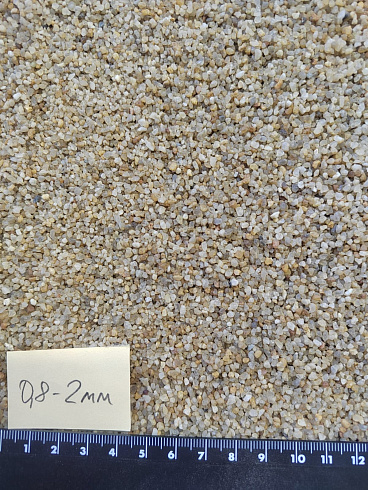 Кварцевый песок для площадок фр. 0,8 - 2 мм.  купить в Ярославле фото Камень Клуб