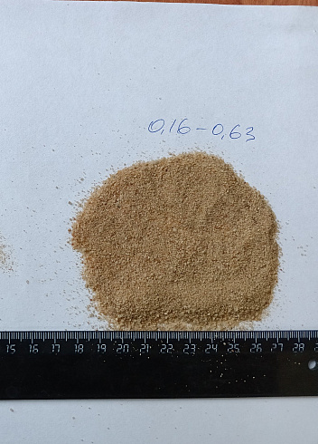 Кварцевый песок для площадок фр. 0,16-0,63 мм.  купить в Ярославле фото Камень Клуб