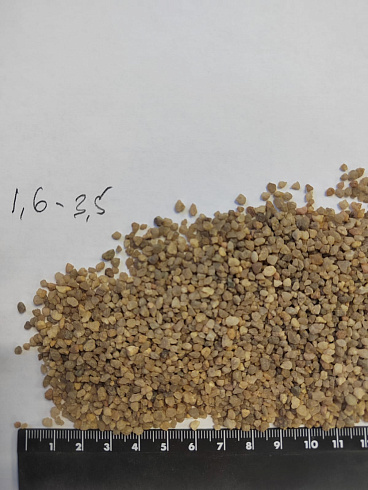 Кварцевый песок сухой фракцинированный фр. 1,6-4 мм.  купить в Ярославле фото Камень Клуб