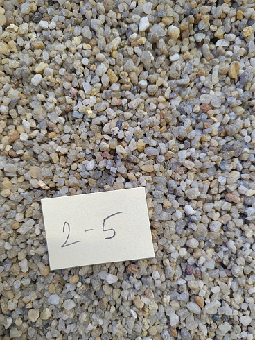 Кварцевый песок для площадок фр. 2-5 мм.  купить в Ярославле фото Камень Клуб