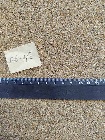 Кварцевый песок для площадок фр. 0,6-1,2 мм.  купить в Ярославле фото Камень Клуб