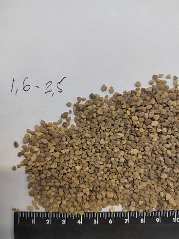 Кварцевый песок для водоподготовки фр. 1,6-3 мм.  купить в Ярославле фото Камень Клуб