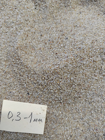 Кварцевый песок для площадок фр. 0,3 - 1 мм.  купить в Ярославле фото Камень Клуб