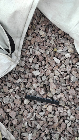 Kamenclub.ru: Мраморная крошка (щебень галтованный розовый) фр.20-40 мм.  купить в Ярославле мрамор розовый, красный оголтованный округлый щебень  15000 руб/т   фото КАМЕНЬ КЛУБ