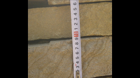 Kamenclub.ru: Песчаник пластушка желтый с рисунком (4-6 см)  купить в Ярославле плитняк пластушка желтый с рисунком песчаник 9 000 руб/м3   фото КАМЕНЬ КЛУБ