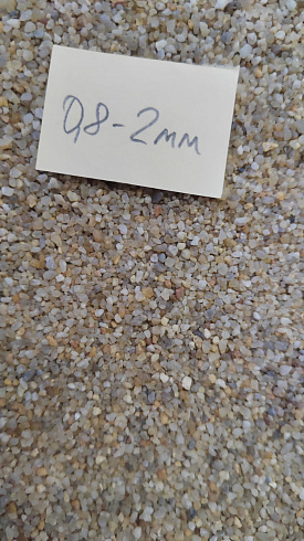 Кварцевый песок для площадок фр. 0,8 - 2 мм.  купить в Ярославле фото Камень Клуб