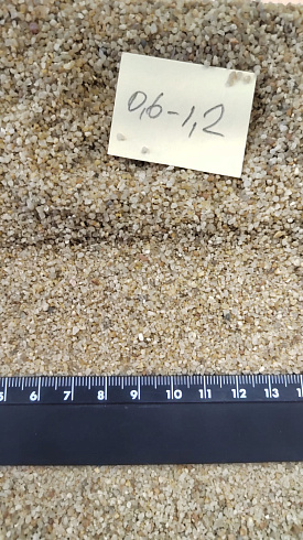 Кварцевый песок для площадок фр. 0,6-1,2 мм.  купить в Ярославле фото Камень Клуб