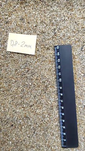 Кварцевый песок для площадок фр. 0,8 - 2 мм.  купить в Ярославле фото Камень Клуб