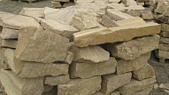 КАМЕНЬ ДЛЯ ПОДПОРНЫХ СТЕН в Ярославле 