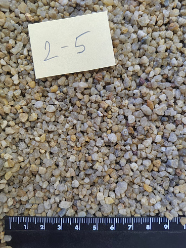 Кварцевый песок для площадок фр. 2-5 мм.  купить в Ярославле фото Камень Клуб